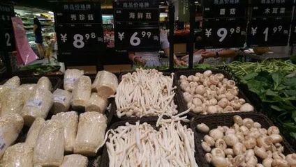 蔬菜食品等防腐劑超標(biāo)!哈爾濱的這個(gè)家樂福、大福源上榜了