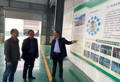 河南省物流協(xié)會副會長 河南工業(yè)大學教授王焰到河南世紀香產業(yè)園考察農業(yè)供應鏈創(chuàng)新應用