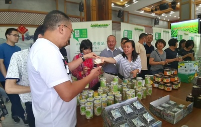 綠色食品暨食用農(nóng)產(chǎn)品合格證制度宣傳月(重慶)活動(dòng)在長(zhǎng)壽啟動(dòng)