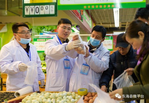 東海組織開展經(jīng)營環(huán)節(jié)食用農(nóng)產(chǎn)品監(jiān)督抽檢工作