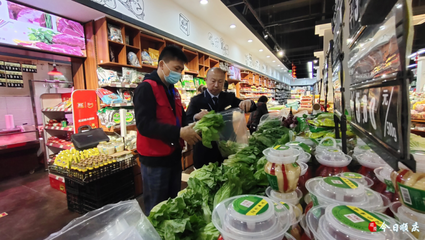 【春雷行動2023】順慶:開展食用農產品質量安全專項監督抽檢