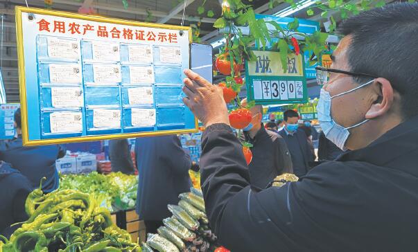 105萬張!青海農產品的“身份證”