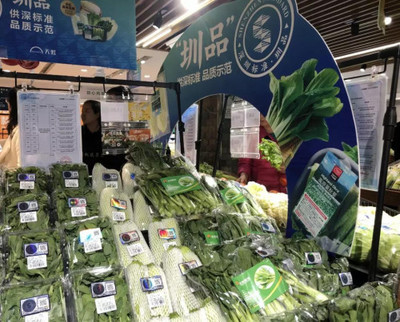 供深標準,品質示范,宏鴻農產品集團創下佳績