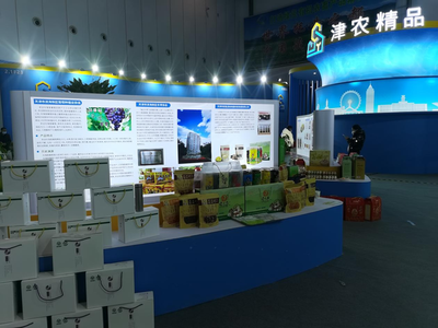 贊!中塘鎮新增2家市級重點龍頭企業