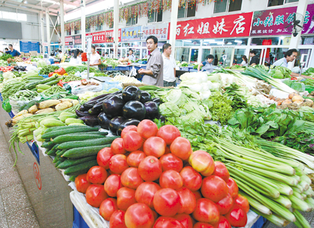 佳節臨近食用農產品市場價格繼續小幅上漲