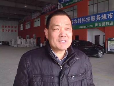 【百村優品】這種美味的"致富傘"讓橋頭的老百姓樂開了懷~