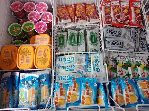 海南 雪糕 豆角 西芹等6批次食品檢出不合格,購買要當心